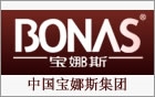 中國寶娜斯集團