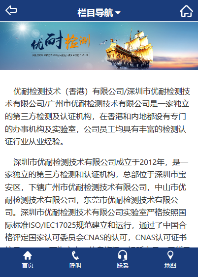 火狐截圖_2018-05-02T08-52-20.064Z.png