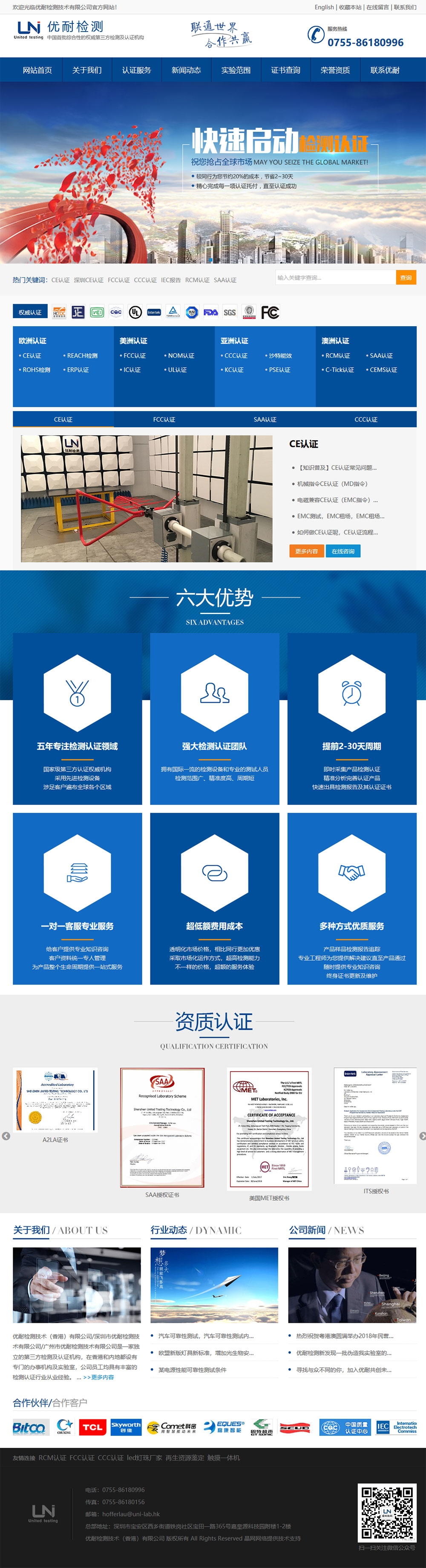 index.jpg