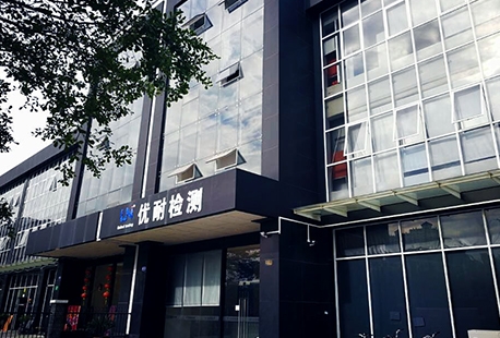 公司官網、三合一網站（PC網站+手機網站+微網站）