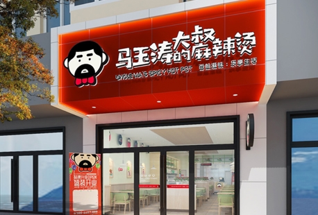 營銷型網站，品牌展示型網站，響應式網站，pc+ 手機 + 微信 +小程序 +APP