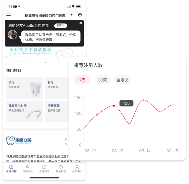 手機(jī)AI建站.png