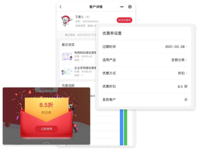 手機(jī)AI建站.png