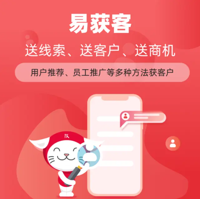 手機AI建站.png