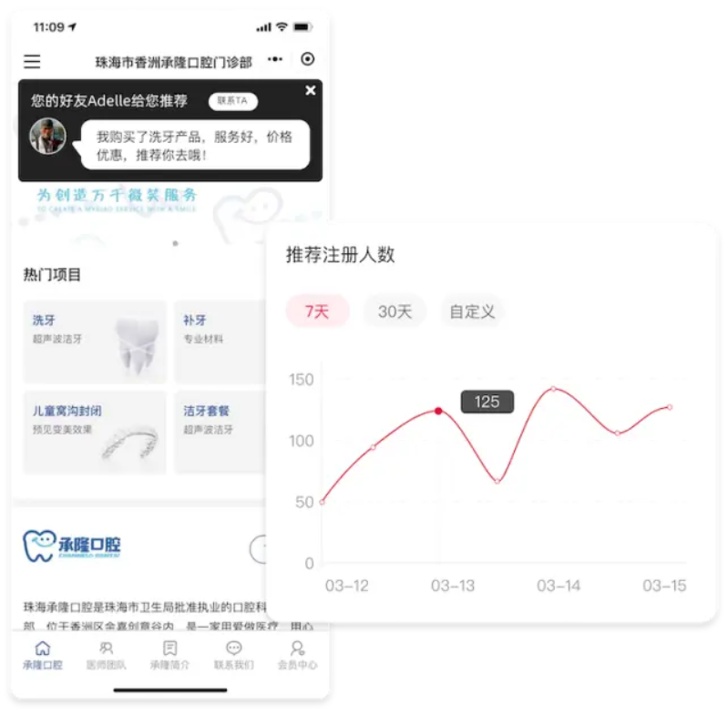 手機AI建站.png