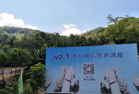 珠海宏展企業策劃