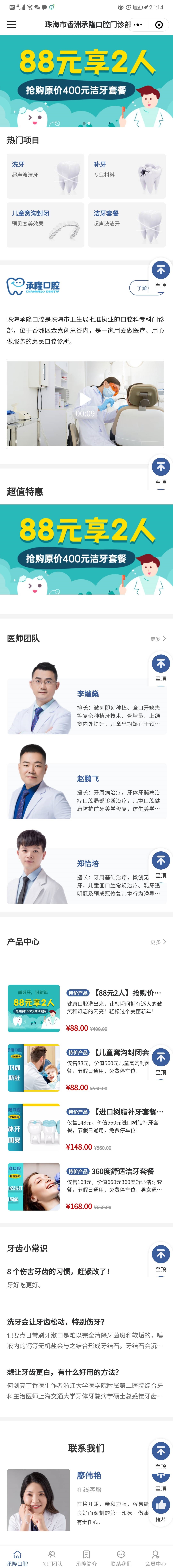 1.jpg