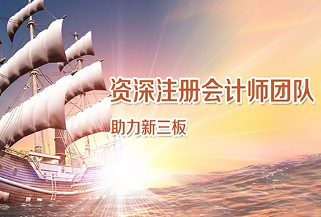 企業(yè)官網(wǎng) 全定制開發(fā) 響應(yīng)式網(wǎng)站建設(shè)