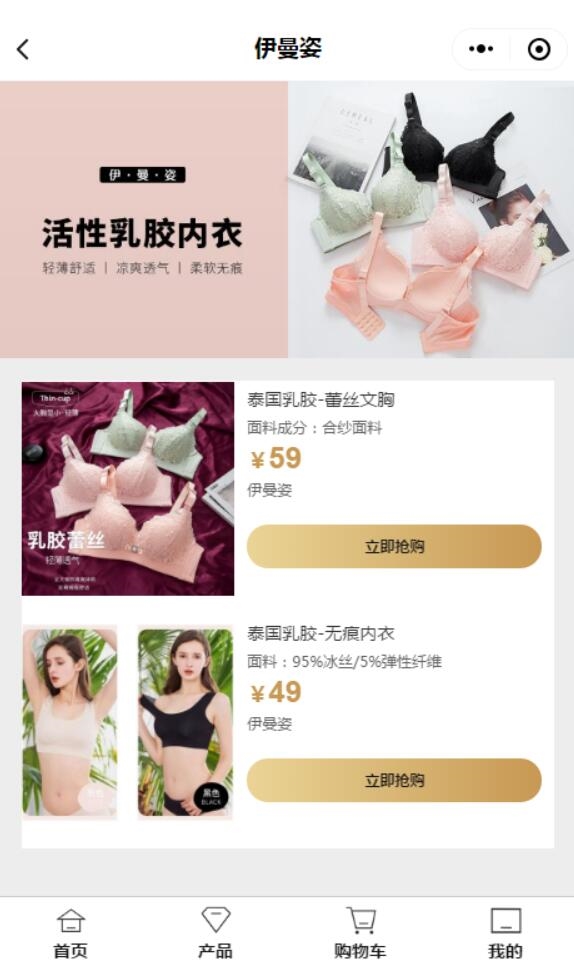 小程序.jpg