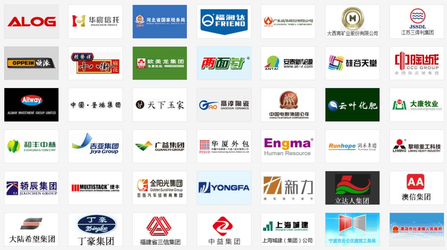 郵件群發案例.jpg